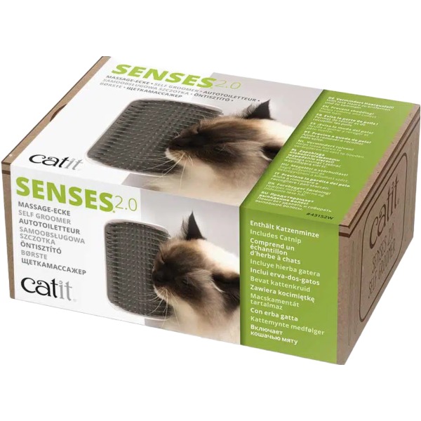Catit Senses 2.0 Self Groomer