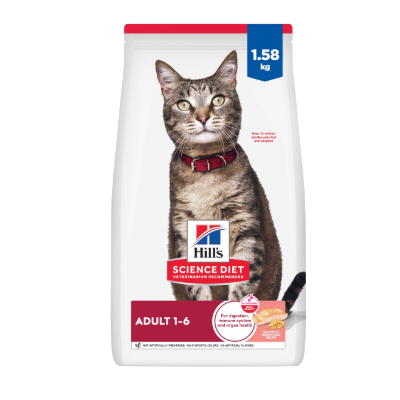 Hill´s Science Diet Feline Adult Salmon 1.58KG