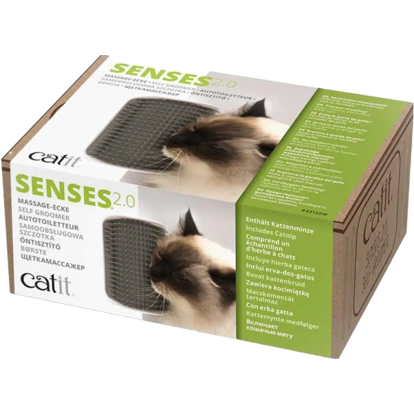 Catit Senses 2.0 Self Groomer