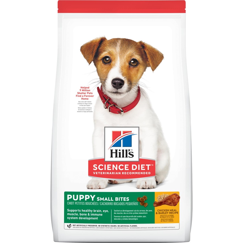Hill´s Science Diet Puppy Small Bites Chicken & Barley Recipe Dog Food