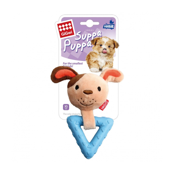 Gigwi Suppa Puppa Dog Small Squeaker Inside PlushRubber