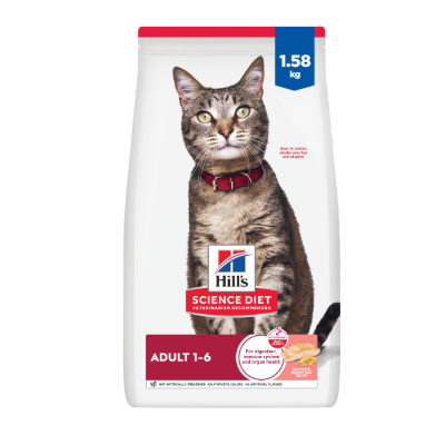 Hill´s Science Diet Feline Adult Salmon 1.58KG