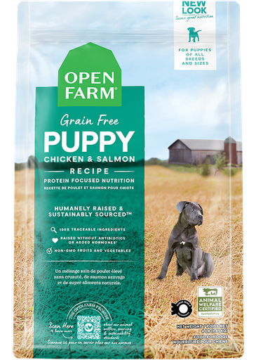 [683547128927] Puppy Grain Free Kibble 22lb
