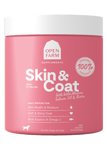 [683547127012] Skin & Coat Chews